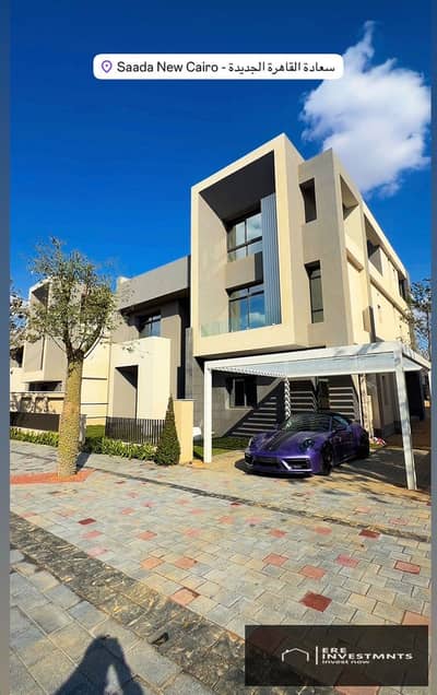 Standalone unit with the lowest down payment for sale in Saada Horizon Compound - open view and prime location - immediate occupancy