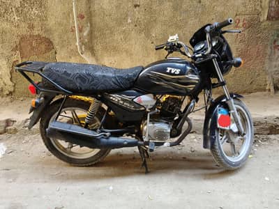 مكنة TVS150