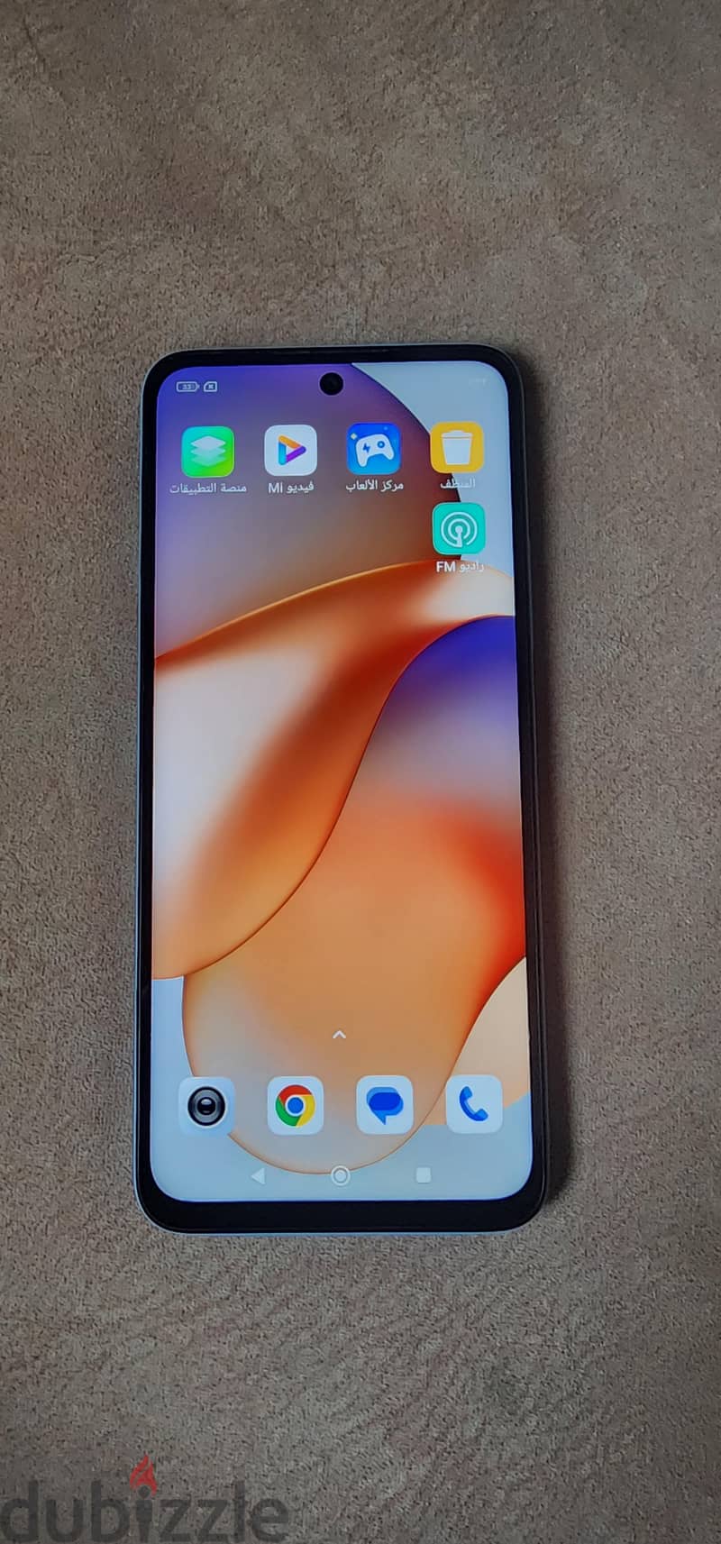 Xiaomi Redmi 12 1