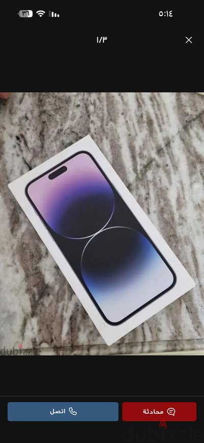 Apple - iPhone 14 Pro Max