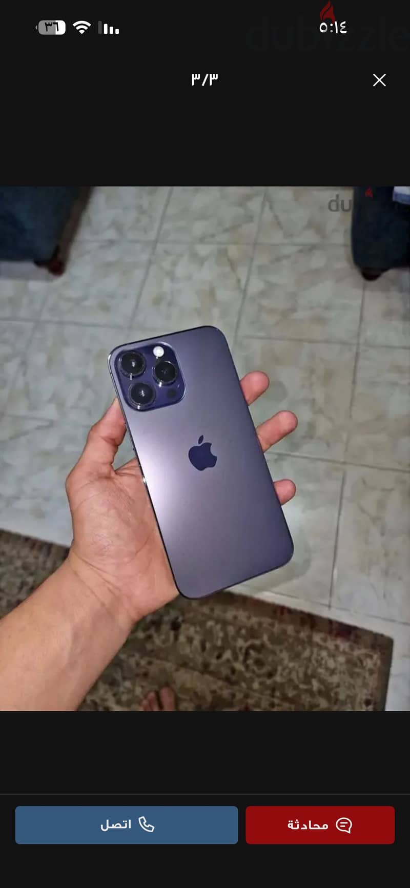 Apple - iPhone 14 Pro Max 2