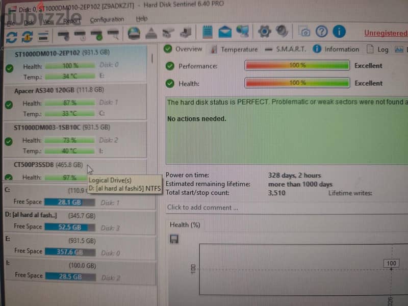HDD Seagate Barracuda 1 TB ( For PC) 2