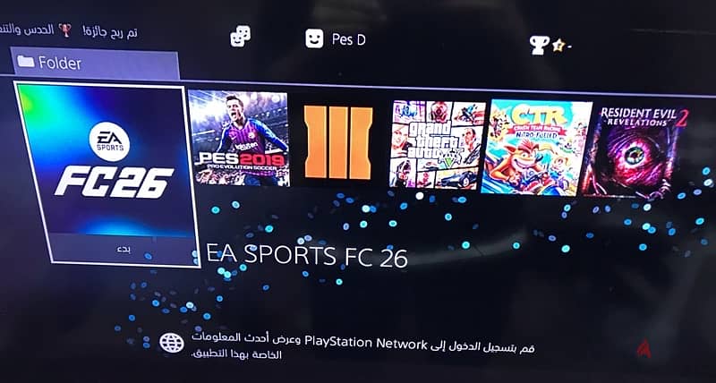 playstation 4 3