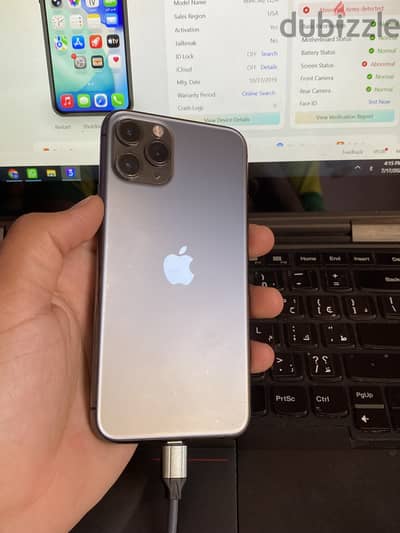 آبل - آيفون 11 برو ماكس