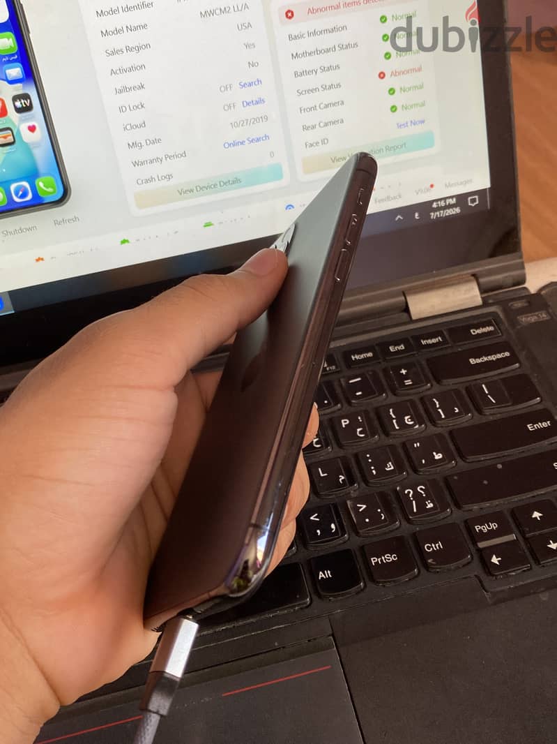 IP 11 Pro 2