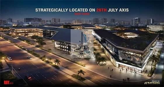 Clinic for Sale in 6 of October City With installments, 25 M