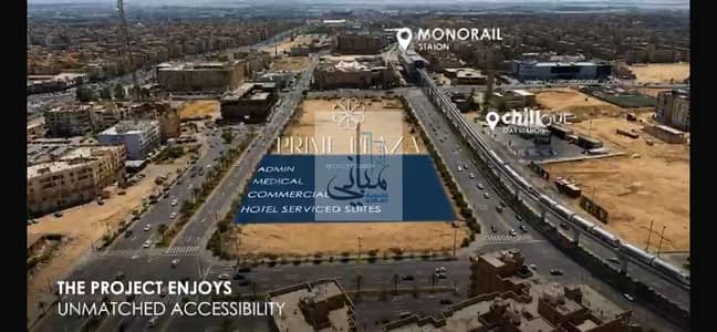 Shop for Sale in 6 of October City With installments, Delivery soon, 31 M