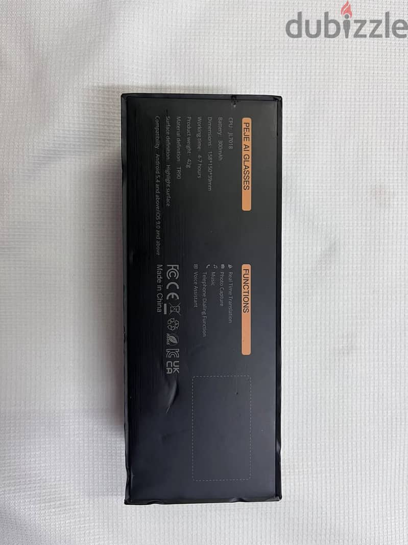 Peje smart glasses 3