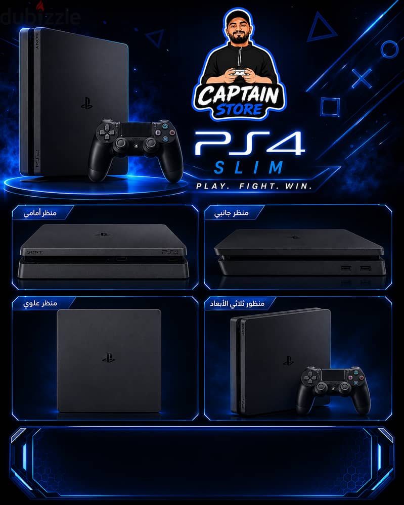 ps4 slim 2