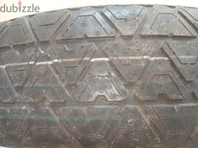 فردة زيرو