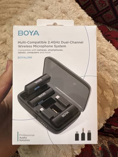 مايك بويا لينك 2
