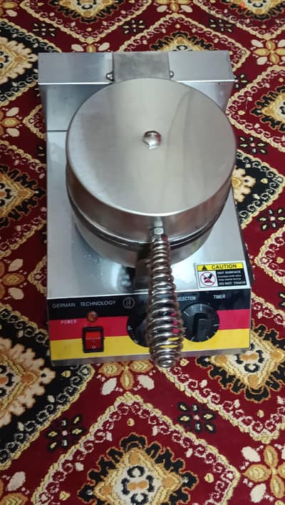 القاهره دار السلام