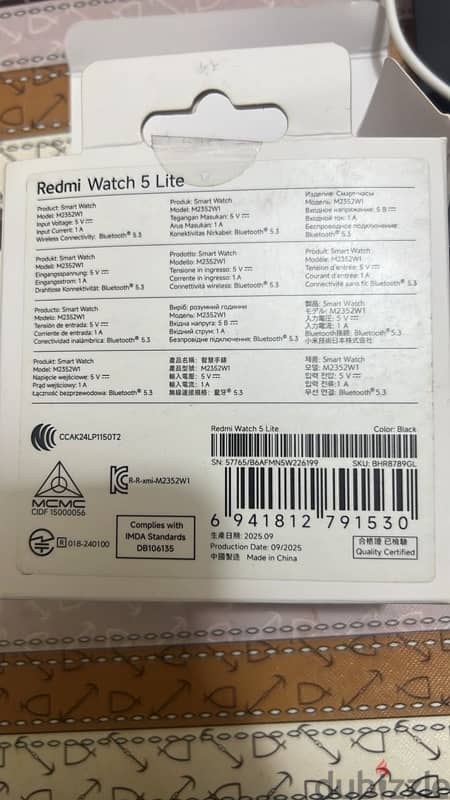Redmi Watch 5 Lite like new 2