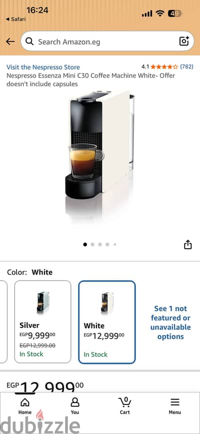 Espresso machine
