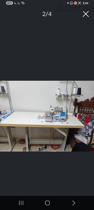 اوفر استعمال خفيف