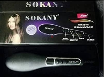 hair brush sokany 750F°