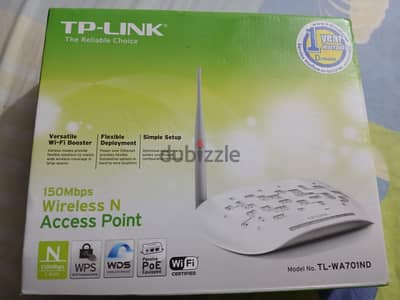 مقوي واي فاي TP-LInk 150Mbps  سعر نهائي