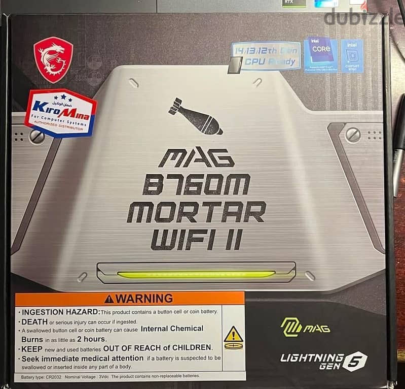 Msi mag B760m 2