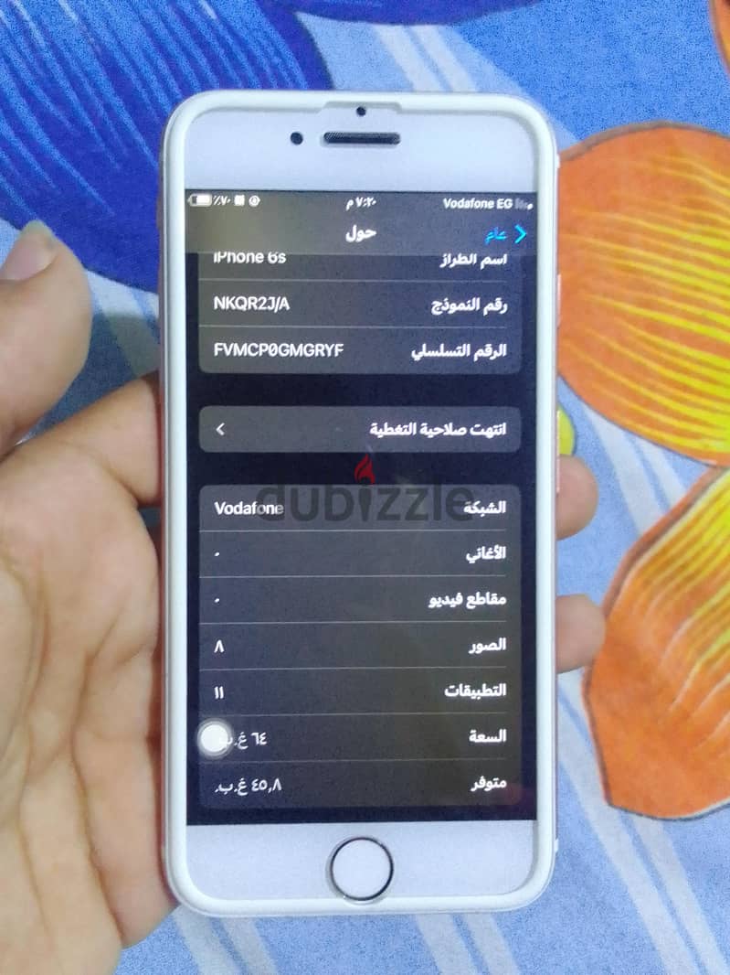 آبل - آيفون 6 اس 3