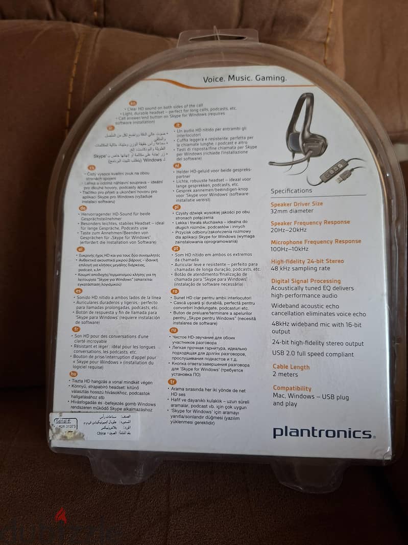 Plantronics 628 stereo USB HEADSET 2