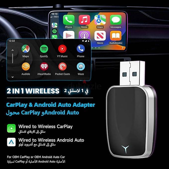 wireless carplay 1