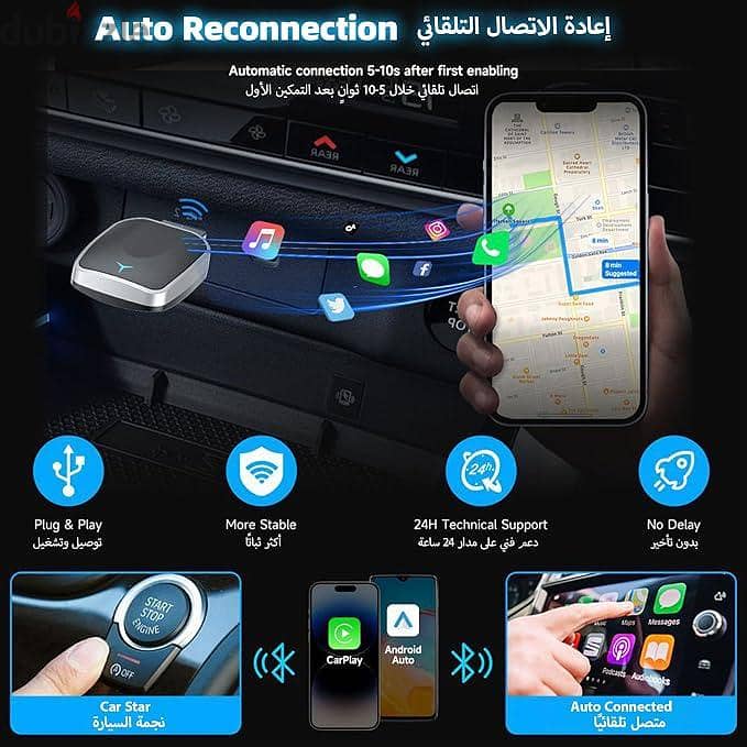 wireless carplay 3
