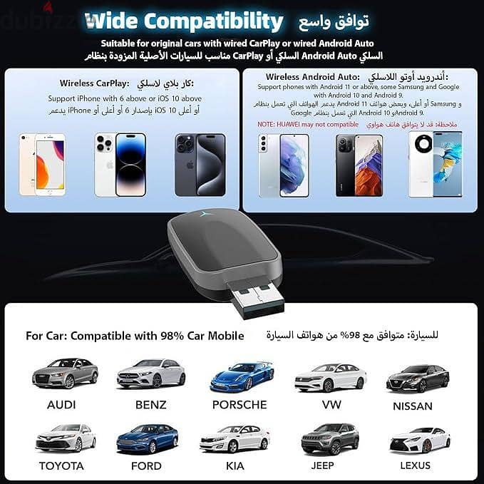 wireless carplay 4