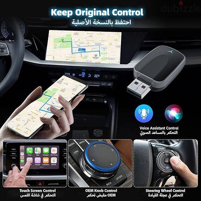 wireless carplay 5