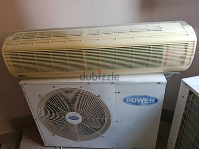 تكيف power