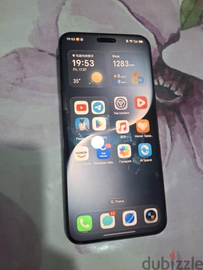 Honor Magic7 Pro