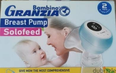 Granzia Electric Breast Feeding Pump
