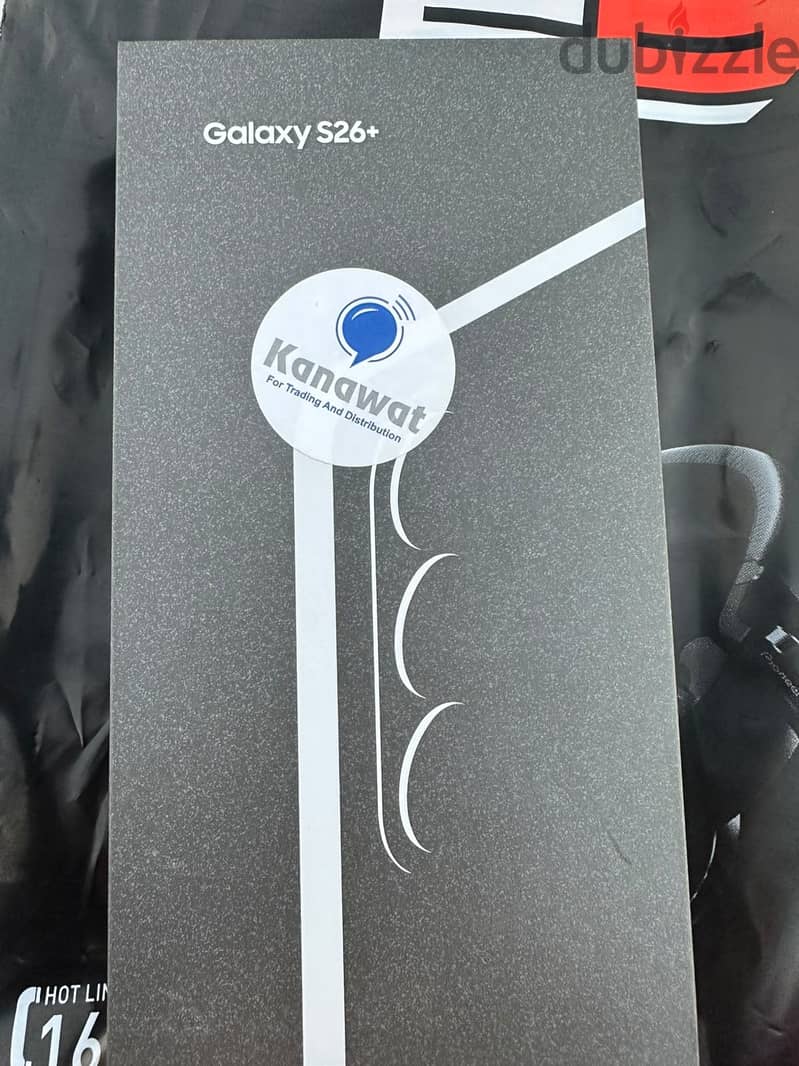 Samsung s26 plus 1
