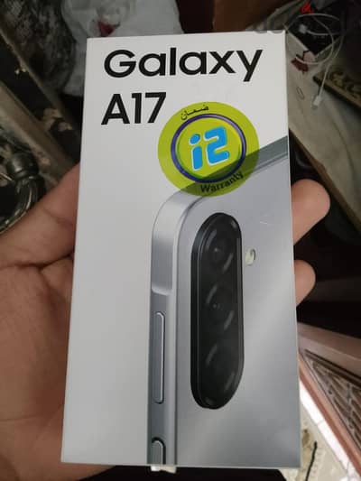 سامسونج  a17