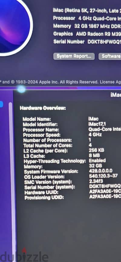 كمبيوتر ابل ٢٧ انش i mac
