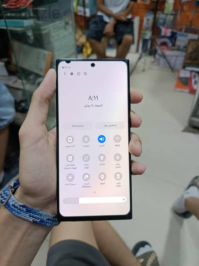 Samsung Note 20 Ultra