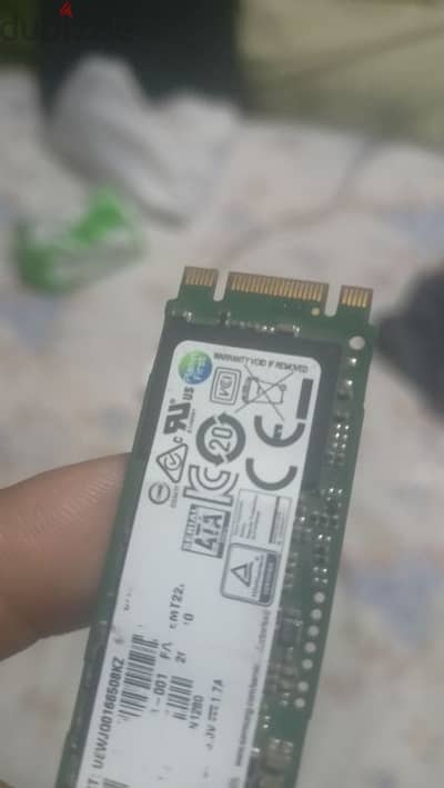 مركز بسيون الغربية
