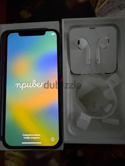 Apple - iPhone X