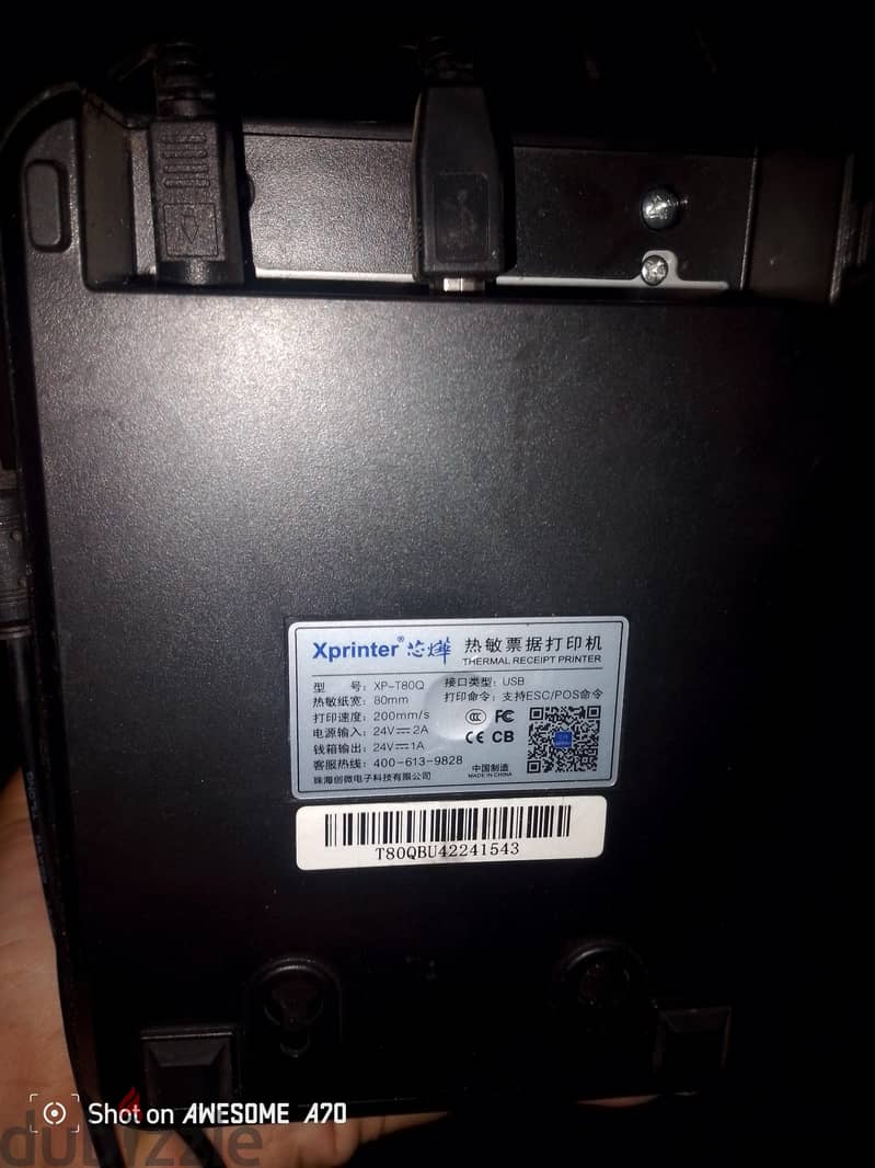 x printer 1
