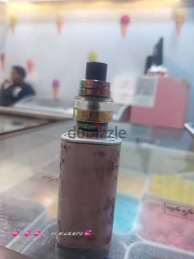 بورد بومه