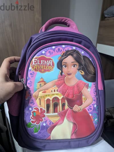 شنطة مدرسية