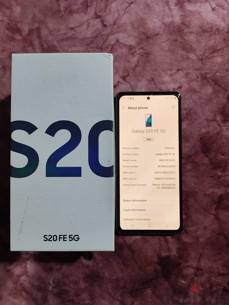 سامسونج  S20 FE 2