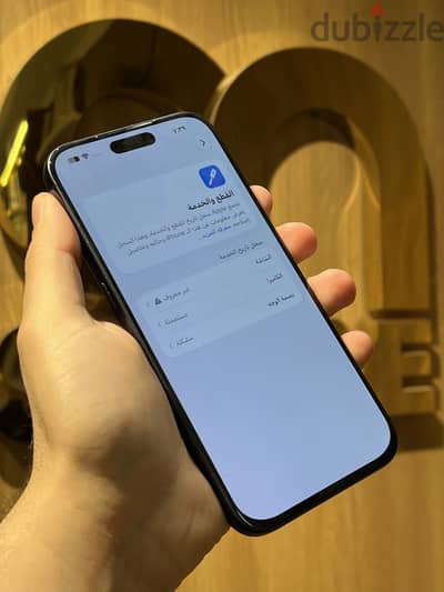 Apple - iPhone 17 Pro Max