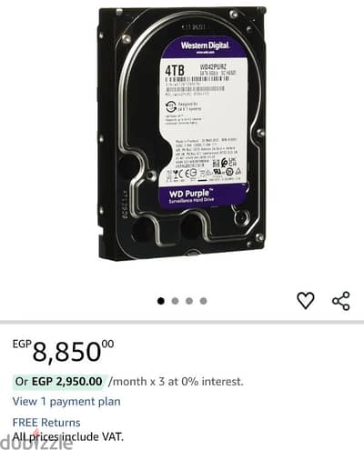 هارد ديسك ويسترين ديجيتال ٤ تيرا