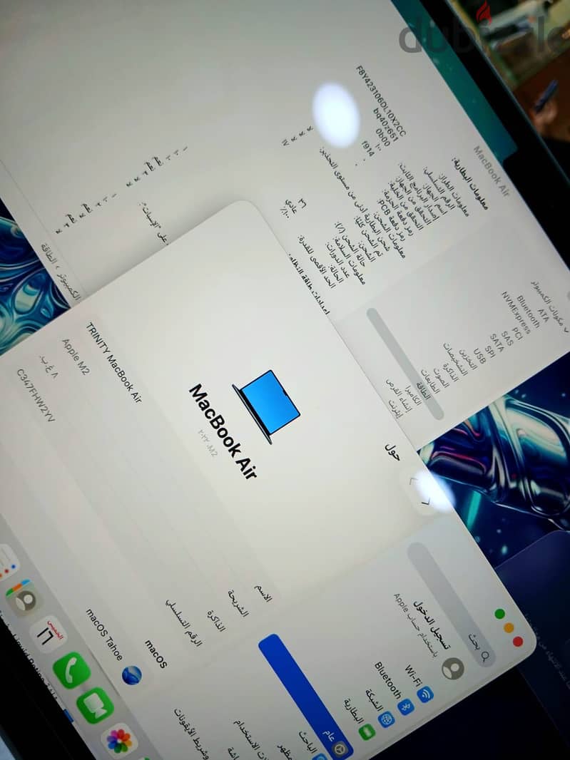 MacBook Air M2 13. inch 3