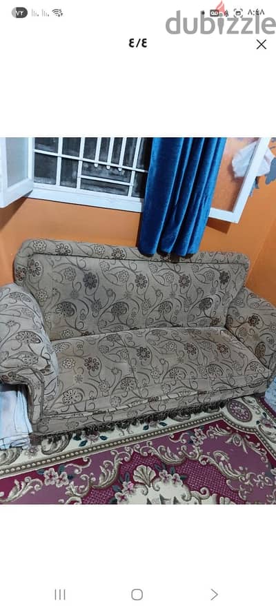 انتريه