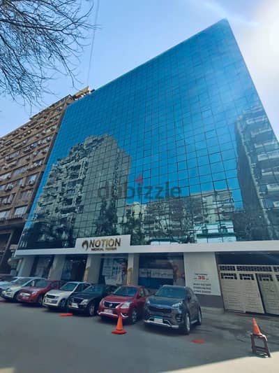 عيادة للايجار  لجميع التخصصات