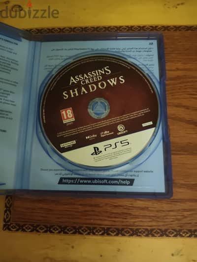Assassin's Creed shadows