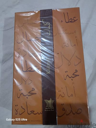 عطر كلمات اوريجنال وارد السعوديه جديد لم يستخدم