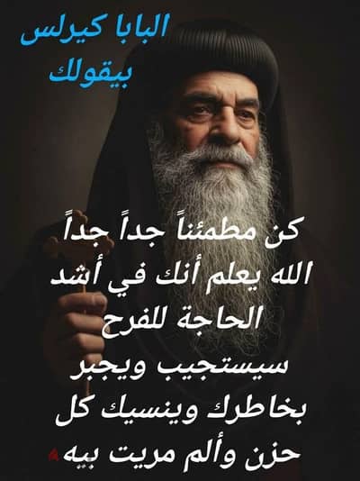 عايز تاجر بعد اذنكم يجيب لي سياره اشتغل عليها واسدد له