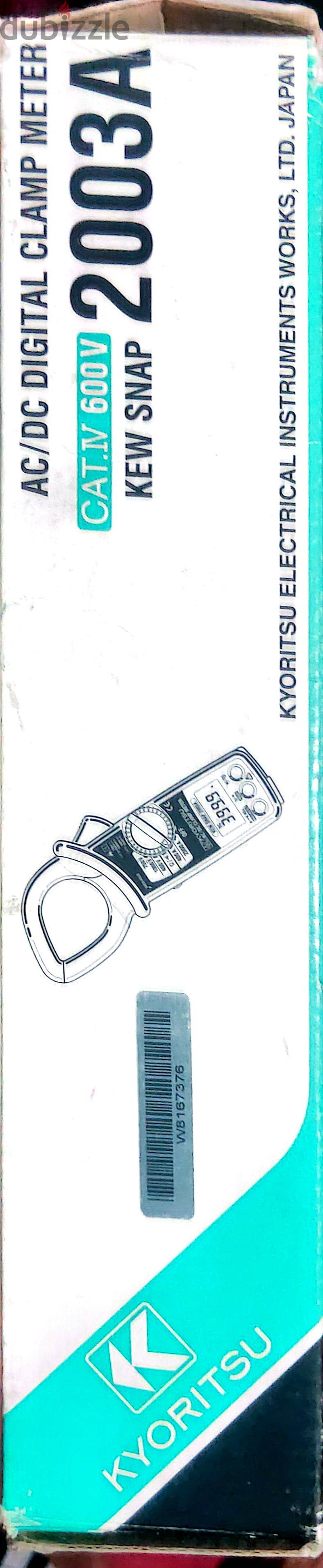 AC/DC Digital Clamp Meter 1